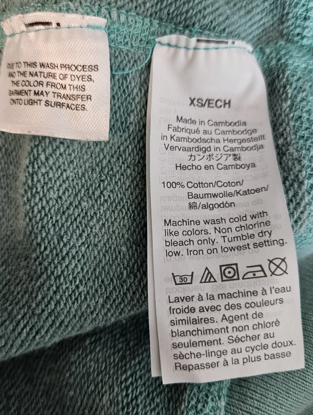 J.Crew Sweatshirt XS Ocean Pearl Myrtle Beach Cropped Raglan Terry Aloe Green
